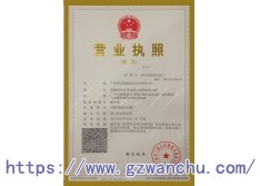 米乐体育APP登录:多商户油烟同步处理有好方法？烟罩净化一体机必看！