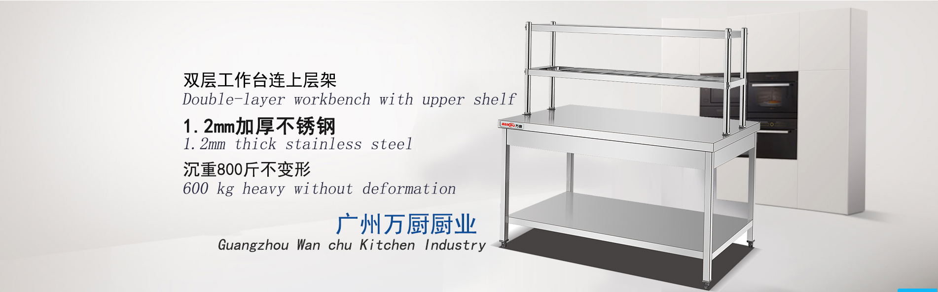 m6米乐在线官网