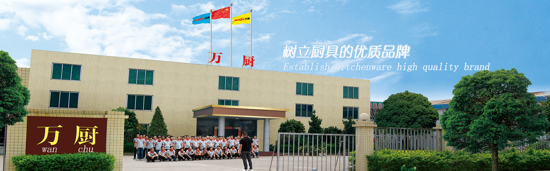 米乐体育APP登录